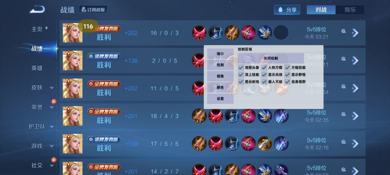 【哮天犬容器直装V1.11】哮天犬回归版,两三年的老牌项目。无需更新,无视检测,演戏持续稳死中。支持观透,支持地铁房录频。