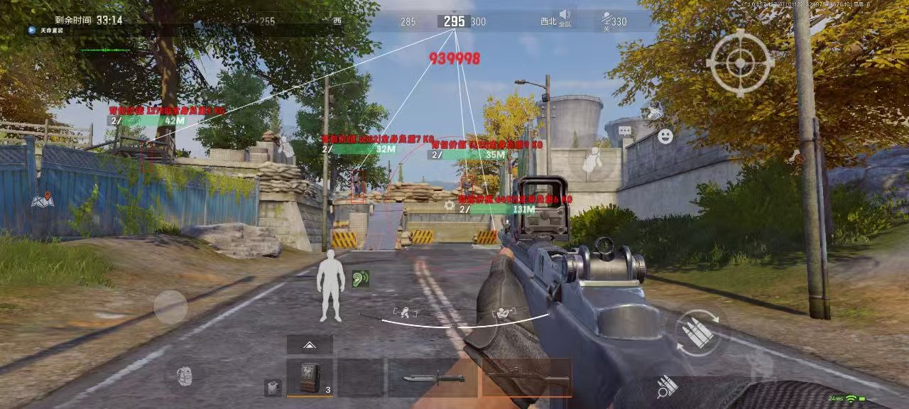 和平精英辅助【捷豹容器直装】🔥捷豹直装拯救市场🔥功能:一体独家午后自瞄!