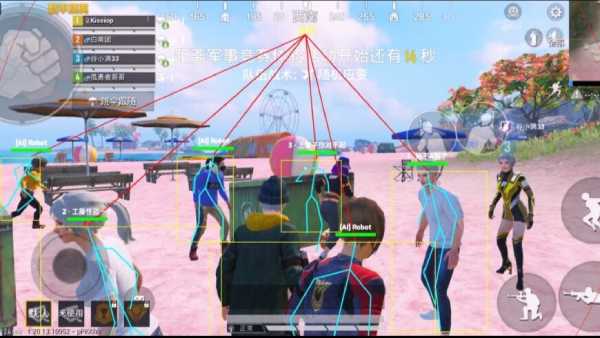 和平精英「战神w」辅助